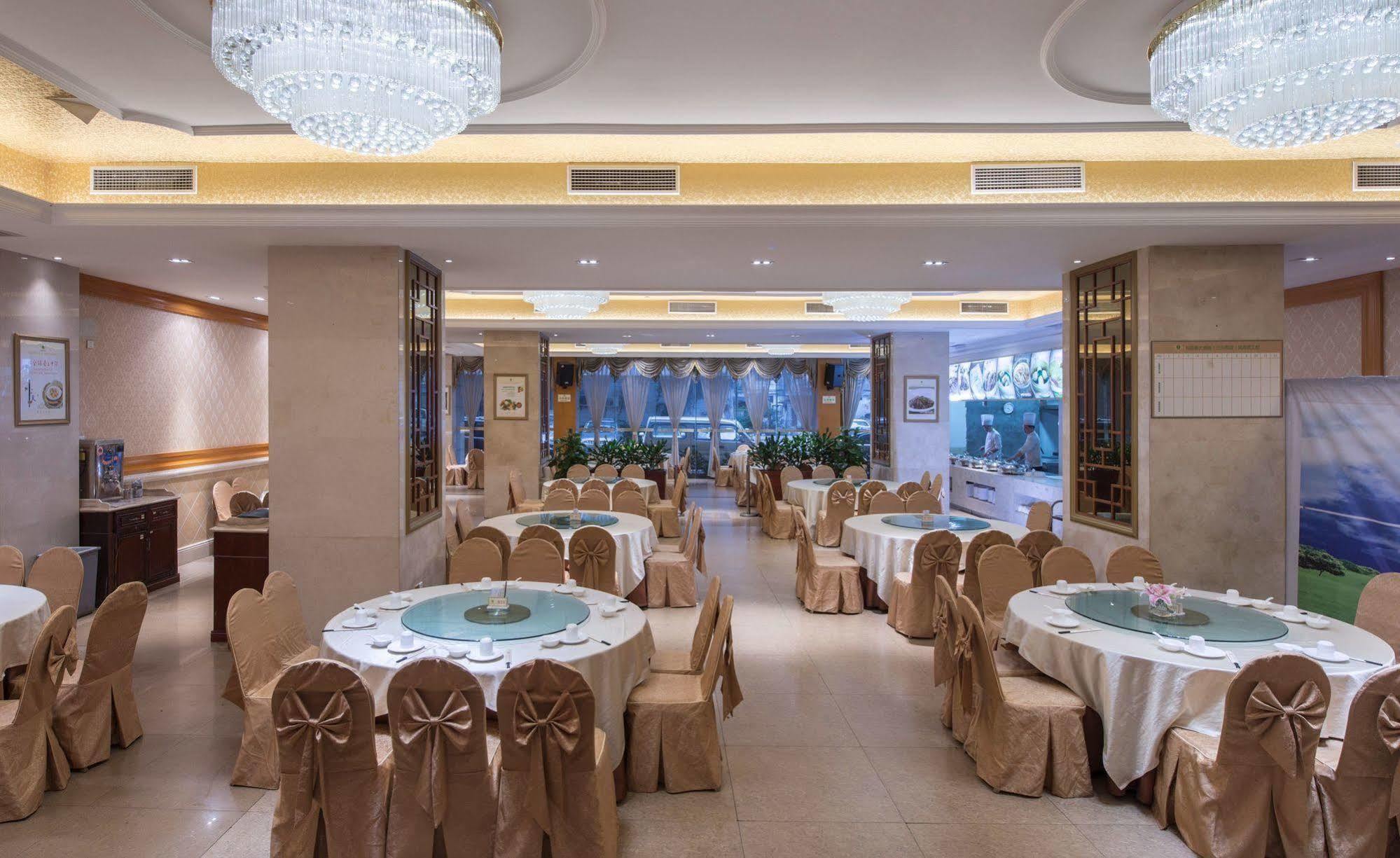 Vienna Hotel Гуанчжоу Екстер'єр фото