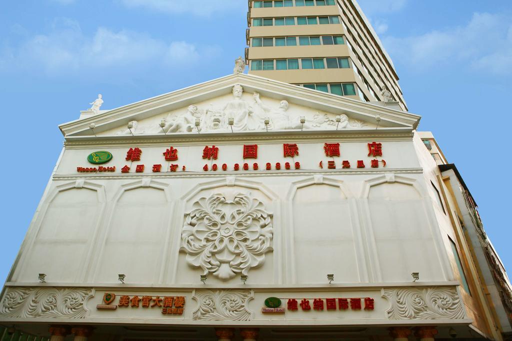 Vienna Hotel Гуанчжоу Екстер'єр фото